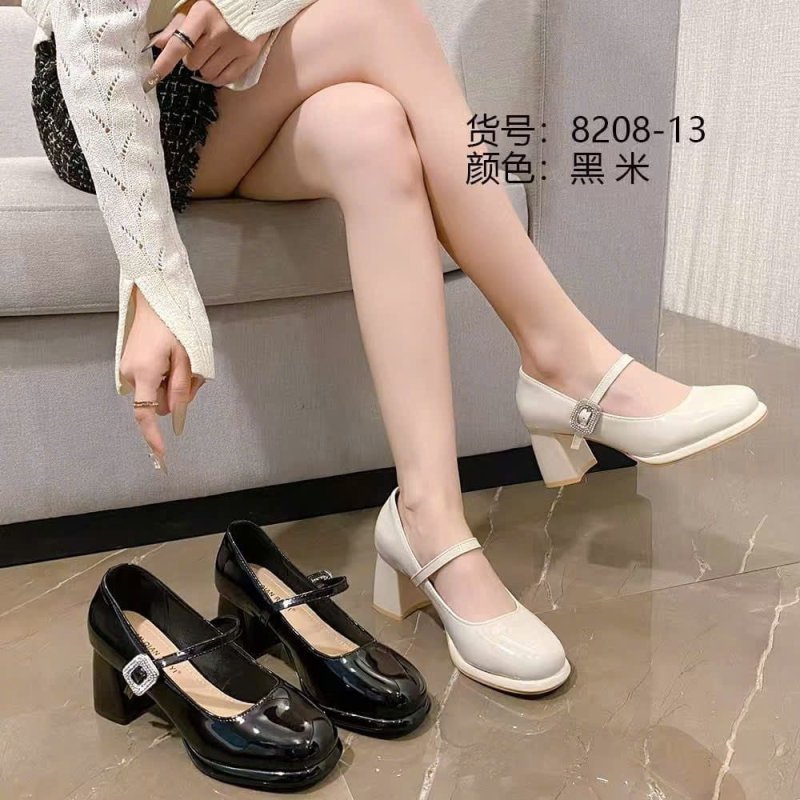 QQRu Yi (8208) photo 1