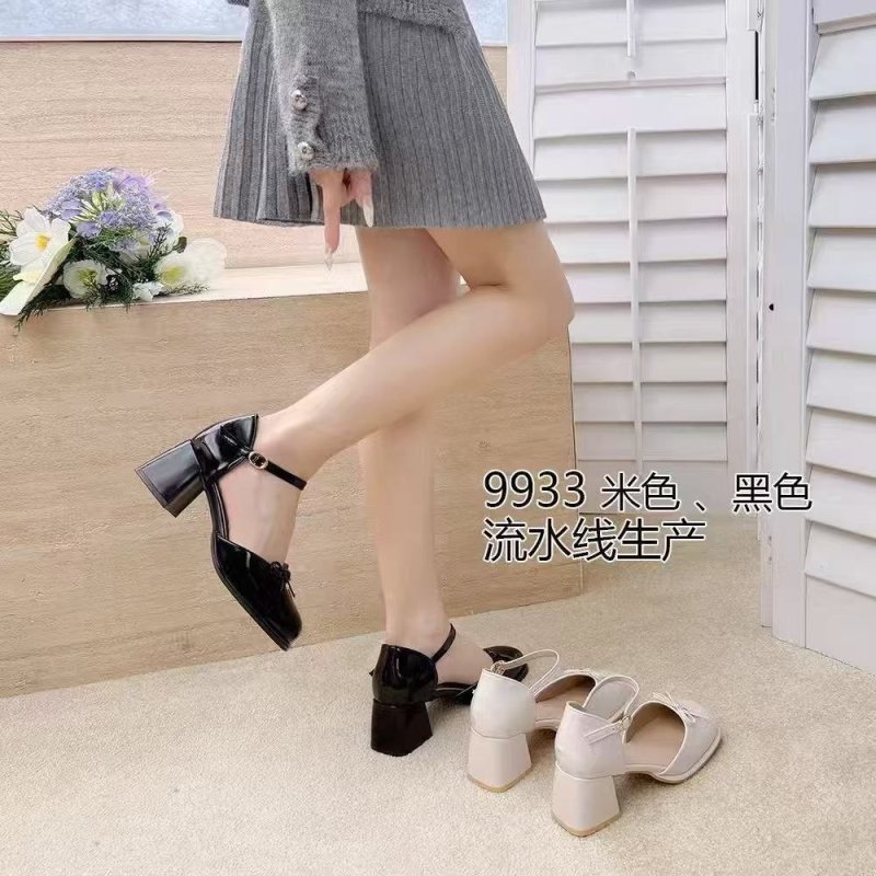 Jiacheng (9933)